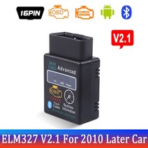 mini elm327 블루투스 obd2 v1.5 elm 327 v 1.5 obd 2 자동차 진단 도구 스캐너 elm-327 obdii 어댑터 자동 진단 도구, 2010년 이후 버전용 v2.1