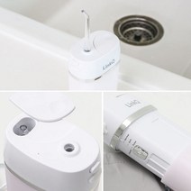 휴대용물치실 수압칫솔 구강청소기 잇몸세정기