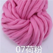 버터 올앤더갱 뜨개실 파인아트얀 코튼 10실 삼베 합사 마카랑 실크 인견사 대용량 에어울 콘사 수면사 250 36 슈퍼 두꺼운 천연 메리노 울 청키 원사 펠트 울 로빙 원사 손, 07 로터스 핑크