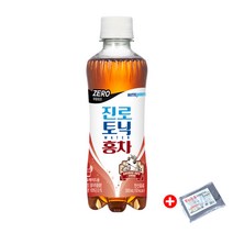 키토닉 구매률이 높은 추천 BEST 리스트를 확인해보세요