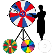 빙글빙글 80cm 초대형 룰렛 원판 돌리기 뽑기판 돌림판 뽑기 추첨기, 80cm 캡틴, 혼합색상