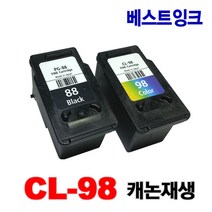 캐논재생잉크 CL-98 E500 E510 E600 E610 CL98, CL-98 컬러, 1개
