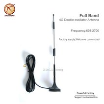 가장 Gsm Gprs Lte 4g 전체 대역폭 옴니 Hd Cb 안테나 10dbi 마그네틱 모뎀 네비게이터 가민 와이파이, 02 5dbi
