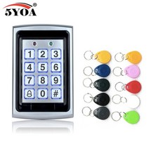 지문인식 출입통제 시스템 출근 기록부 지문인식기 출퇴근 기록기 5yoa 방수 금속 rfid 액세스 제어 키패드(1000명의 사용자 포함) + rfid 도어 액세스 제어 24, 한개옵션0