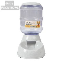 3.8L 개 자동 공급기 플라스틱 물병 고양이 그릇 먹이 및 마시는 물 디스펜서 애완 동물 용품, [03] Gray Food Bowl
