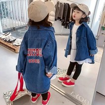 까꿍맘 봄.가을신상 /R08.영문데님셔츠2종