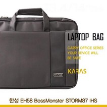 PWU355886IHS용 한성 BossMonster EH58 STORM87 노트북가방(ks_3099)