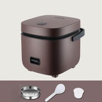스마트쿠커 만능 쿠커 1인용 전기냄비 분리형 멀티 압력쿠커 1.2l 다기능 밥솥 전기 밥솥 가정용 소형 요리 죽 수프 주방 용품 만들기, 갈색, 우리 플러그