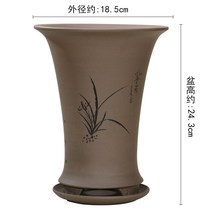 난화분 블랙 중형 옥상 흑토분, 갈색 총기장24.3cm