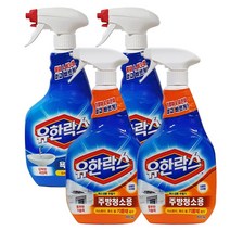 유한락스 세정제 600+600ml세트 욕실용 1세트+주방용 1세트, 500ml, 1세트