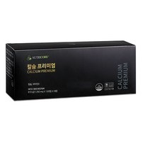 FFB 칼슘 프리미엄 뉴트리코어 어골 임산부 1350mg x 600정, 1. 칼슘 프리미엄 4+1