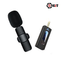 강의 강의용무선마이크 4채널 방송용마이크, KX720A+5V1A충전어댑터