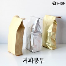 뽁뽁이닷컴 커피봉투(M방형) - 원두 소분 포장 금색 은색 크라프트, 크라프트 커피 2호(9x25-50매)