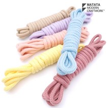 마크라메 재료 우동끈 브레이드실 2m/5m 소분실(24Colors), 2m, 24.오프 화이트, 1개