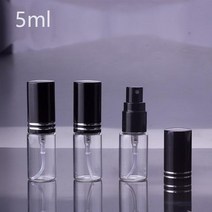 여행용 빈 휴대용 검은 유리 냉동밥용기 원두커피보관 밀폐세트, 15ml