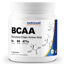 뉴트리코스트 BCAA 사과맛 1개 471g 1서빙 7.85g 60회분 BCAA Powder [60 Serv] [Green Apple]