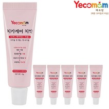 예꼬맘 어린이 소형 치약 1단계 6개입 무불소