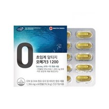초임계 알티지 오메가3 1200 EPA 청소년 40대 기억력 혈행개선 선물 DHA 고용량 임산부 별의별굿즈