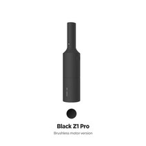 xiaomi mijia shunzao 자동차 진공 청소기 무선 핸드헬드 vcuum 청소기 usb 휴대용 홈 청소기 z1z1 pro mini dust catcher, Z1 프로 브러시리스, 협력사