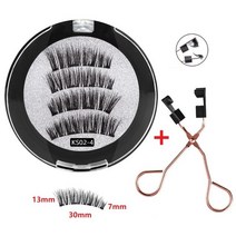 무대 붙이는 속눈썹 4 자석 3D 인조 핸드메이드 실 접착제 없음 족집게 포함 자연 밍크, [02] KS024, 1개