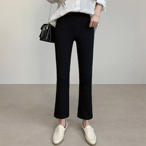 오키진 여성 소확행 부츠컷 슬랙스