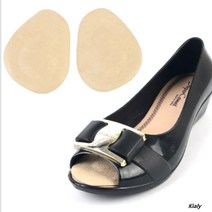 키알리 여성 구두 패드 발바닥 앞꿈치 패드 쿠션 앞꿈치 깔창 굳은살 쿠션 2P x 2세트