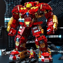 어벤져스 아이언맨 헐크버스터 레고 블럭 앤드게임 워게임 핫토이 중국 호환, MK44강력베스트1065입자1인자
