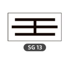 골프공스탬프 골프 티걸이 볼라이너 용품 세탁 가능 빠른 건조 로고 문구 귀여운 인감 그리기 정렬 퍼팅, 12 13