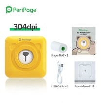 라벨프린터 스티커 인쇄 택배송장 출력기 PeriPage 휴대용 304dpi 감열 사진 라벨 미니 프린터 갈색/빨간, 03 A6 304 Yellow