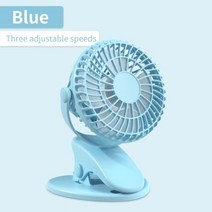 USB 미니 휴대용 선풍기 무소음 탁상용 여행용, 파란