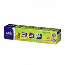 크린랩 비닐랩 22cm 50m주방랩 위생랩 랲 식품용랩 쿠킹랩, 단품