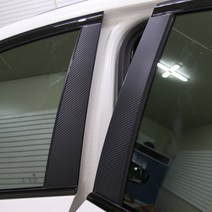 포원) BMW 5시리즈 G30 B필러 기둥 몰딩 카본 랩핑 필름 데칼 스티커 튜닝 용품, BMW 5시리즈 G30 B필러_실버카본