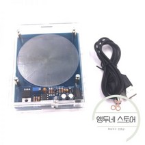 펄스 발생기 캘리브레이터 펑션 제너레이터 슈만 공명 초저주파 펄스파 오디오 공진기 박스 포함