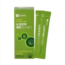 알로에겔 먹는 알로에 쾌변 화이베라 14포 2주, 1개구매