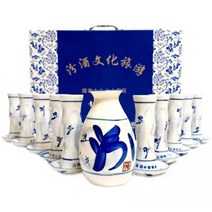 상품번호4556중국 4대 명주 분주 고량주잔 빼갈잔 주구세트, 옵션3(고량주잔 10P+분주기 10P)