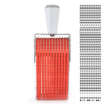 12단 영문 숫자 일체형 넘버링