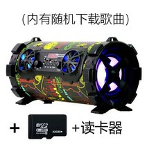 30W 고출력 서브우퍼 블루투스 스피커 야외 캠핑 공연, 카무플라주+32G