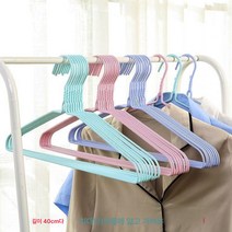 Z3JC 러플 논슬립 노라인 코트 행거, Z3JC 【 성인 행거] 40센치 레귤러, 40지 10지 증정【총 50지】