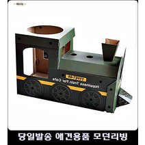 대용량고양이사료 민감하고까칠한고양이취향저격하는식감 고양이쇼핑몰 고양이용품쇼핑몰 고양이몰 고양이가좋아하는음식 고양이용품샵