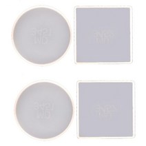 4 팩 원형 및 사각형 코스터베이스 실리콘 몰드 수지 금형 에폭시 UV DIY 수지 공예 홈 장식 도구, 하나, 투명한 흰색