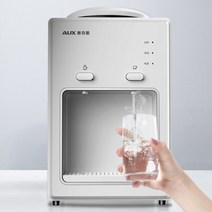 생수통 정수기 미니 냉온수기 물통 디스펜서 가정용 소형 모델, 냉/온수, 검은 색