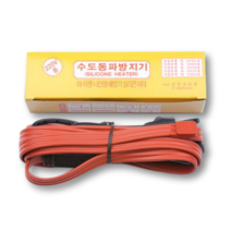 수도용 수동열선 규격별 선진실리콘, 3M