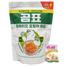 곰표 후라이드 오징어 튀김 270g 중량 35%UP + 트롤리 젤리 20g (랜덤 증정)