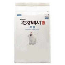 건강백서 전연령 생선 푸들 애견사료, 뼈/관절 강화, 2.3kg, 1개
