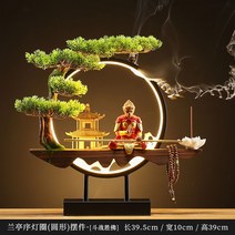 향로 소나무분재 조화 호텔장식 로비 나무 장식 인조 개업 조경, 원형_난정서-전투승불