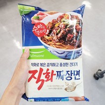 [홈플러스]풀무원_직화짜장면2인_660G x 1개, 아이스박스포장, 660g