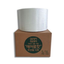 초단열시트 결로방지 열교방지 곰팡이제거 단열페인트 단열시공 주택단열 방염단열벽지 곰팡이방지 외풍차단 외풍차단 도배 항균투인원페인트 베란다결로방지 에어로젤 단열페인트, 화이트