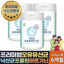 프리미엄 낙산균 모유유산균 프락토올리고당 6개월분