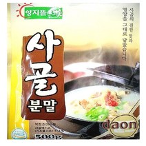 양지뜰 사골분말500g, 사골분말500, 500g