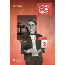 Speak Your Mind 2 WorkBook (with access to Audio), Speak Your Mind 2 WorkBook (.., Mickey Rogers(저),Macmillan E.., Macmillan Education